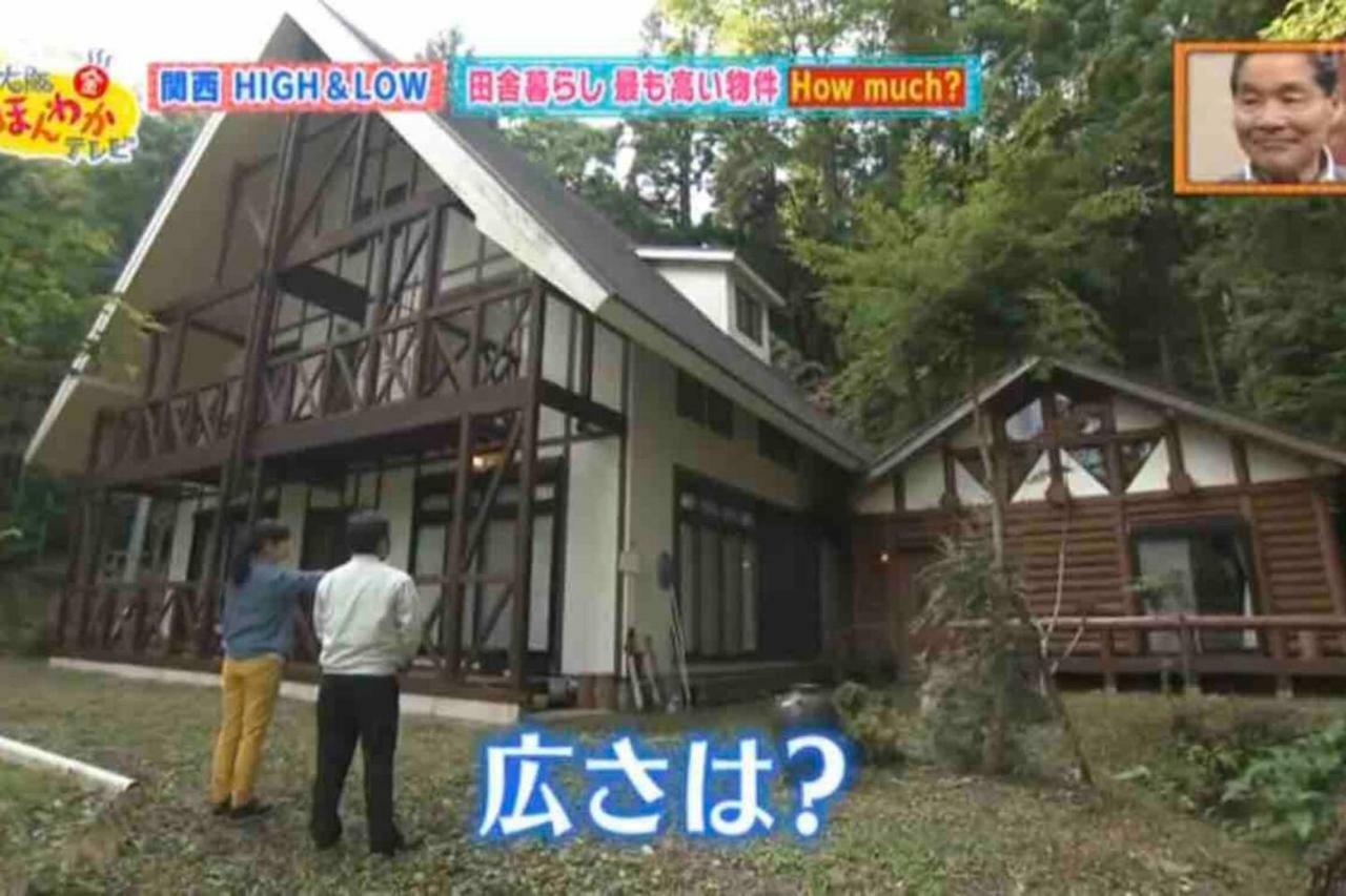 Music Forest Villa&Camp Tamba-Sasayama Exterior photo
