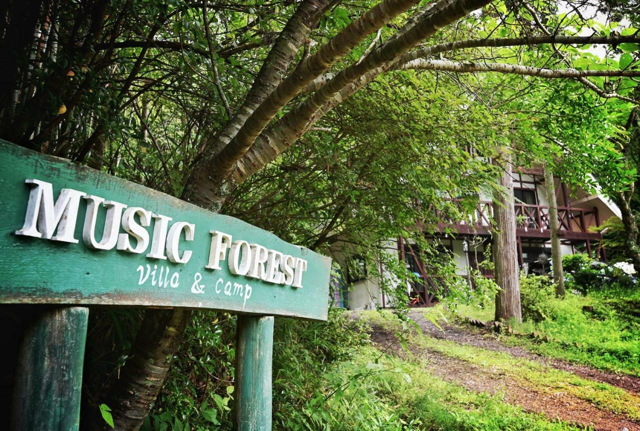 Music Forest Villa&Camp Tamba-Sasayama Exterior photo